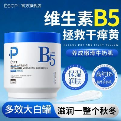 ڲٷ콢άb5鲹ˮʪѴֲ 18.5Ԫ