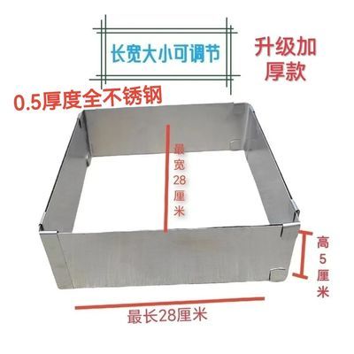 不锈钢正方形卡式炉防风户外专用燃气灶煲仔炉摆摊挡风防滑防风圈