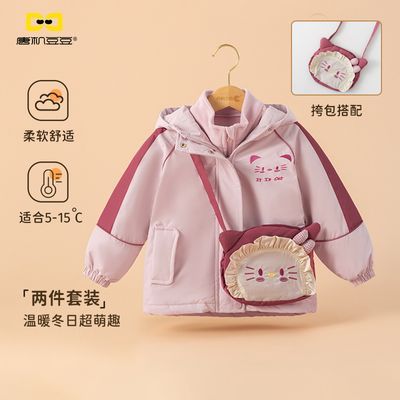 ڲƻŮͯӺ2025¿ҡڵװ 169.98Ԫ