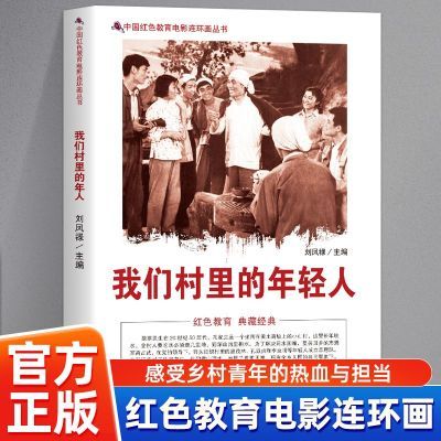 ���ڲ��������Ǵ���������� ��������ı�ɽ����ò�ľ��� ����ɽ������ܶ� 5.73Ԫ