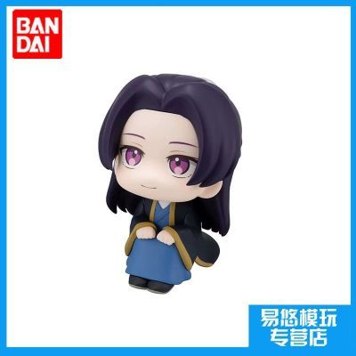 ڲ MegaHouse ̧ͷ ҩŮ  Ʒְ 150Ԫ