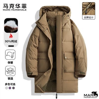 ڲ˻ñ90޷ʿгӺů 669.9Ԫ