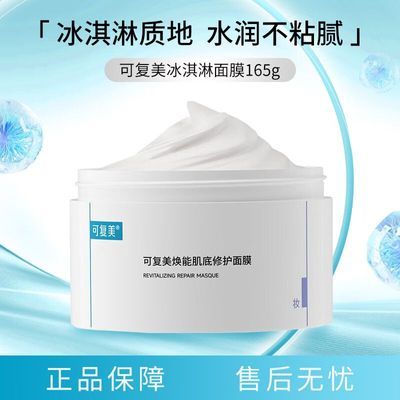 ڲɸܼ޻Ĥ165 62.8Ԫ