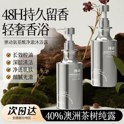 ڲΆԡ¶Ͳθɳ־㲻۷ƴֲ 55Ԫ