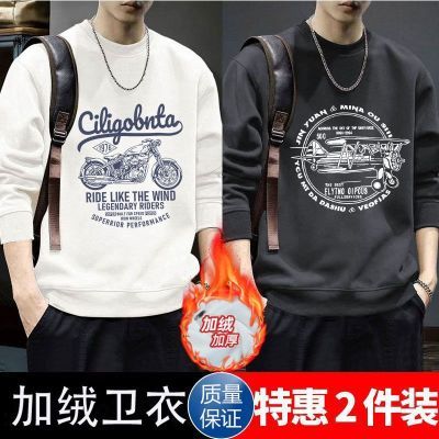宽松休闲美式秋冬季加绒加厚保暖卫衣青少年印花百搭套头圆领卫衣