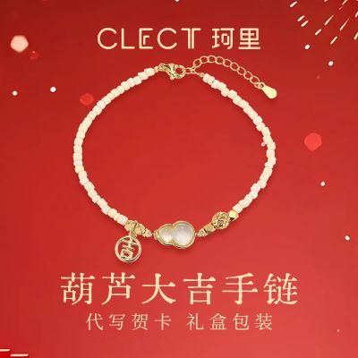 ���ڲ�����clect��«����������Ů��ins����С�ھ�������ʽ����������� 27.3Ԫ