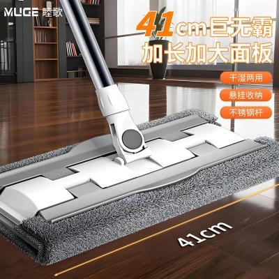 ���ڲ����������¿�в�����ƽ���ϰ�Ĩ������һ�Ͼ���ʪ���üв��� 24.2Ԫ