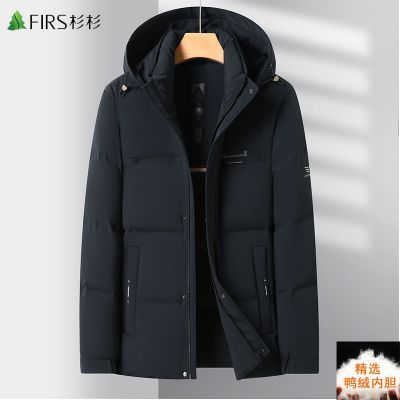 ���ڲ�����ɼɼ��ʿ���޷����׶����¿�����Ӻ�ߵ��ɲ�жѼ�ޱ�ů������װ 299.9Ԫ