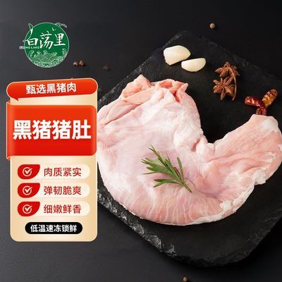 ���ڲ������׵����������1��/3�����������Ǽ������Ƕǰ������Ǵ�Ǻ����� 31.5Ԫ