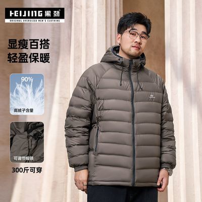 ���ڲ������ھ�������װ90��Ѽ����ӯ�Ź����޷��ж������ӱ�ů������ñ���� 278Ԫ