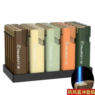 新款批发50支宽版大号防风打火机高档加厚防爆高颜值电子打火机