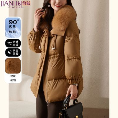 ڲ2025װװ޷Ůëëʱи߹Ӻ 439.8Ԫ