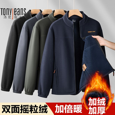 ���ڲ�����TONY JEANS�ﶬ�Ӻ�ůҡ�������������б�ů���޻����˶�ץ���� 53.9Ԫ