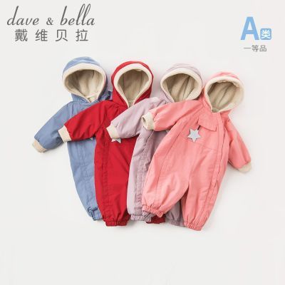 ���ڲ�������ά������ͯ�޷����������¿���Ů����������ñ�����������ͯװ 169Ԫ