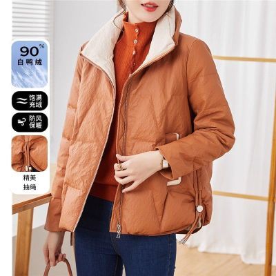 ڲװƤ޷̿Ů40Ůװ¼Ӻ޷ 319.8Ԫ