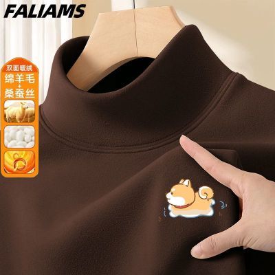 ���ڲ�����FALIAMS˫����ް������ë��˿����t�����ﶬ�������ڴů���� 13.8Ԫ