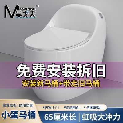 ���ڲ������������Ͱ��������ʽ�������ھ���������ԡ������ˮ���������� 592Ԫ