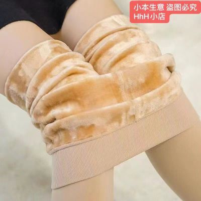 清仓东加绒加厚一体特厚棉裤保暖高腰光腿连裤袜神器【微瑕微脏】