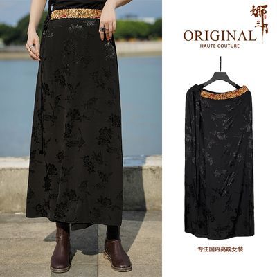 ���ڲ�������������ְ���ȹԭ�����Ŵ����Ứ��ɫ��������Ůʿ��ȹ�� 239Ԫ