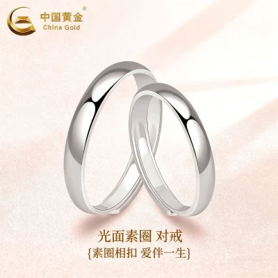 ���ڲ������й��ƽ�����������Ȧ���¶Խ����ݽ�ָ����������Ů��������� 99Ԫ