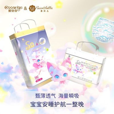 �ᰲ�� �籡ӡ��ֽ��� ��ľ������ ������ �����׷� ��ʪ 108Ԫ