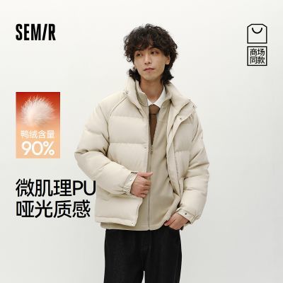 ���ڲ��������̳�ͬ�ɭ�����޷��ж�2025�¿��ƹ�PU����ͨ��101725113141 489Ԫ