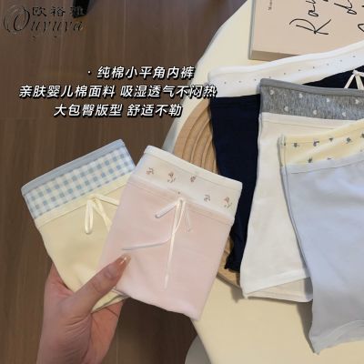 ڲŷԣƽڿ10A޼ӳ޺͸ŮʿĽǿ 10.8Ԫ