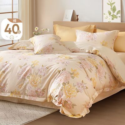 ڲˮǼҷȫ׼AിļӡôƷ25Ʒ 172Ԫ