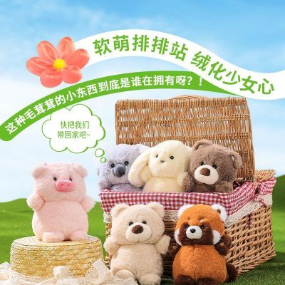 ���ڲ�����������Ʒ������ϵ�����ѹ��аڼ�ë�޿ɰ�С������Ů��ë����ż 29.9Ԫ