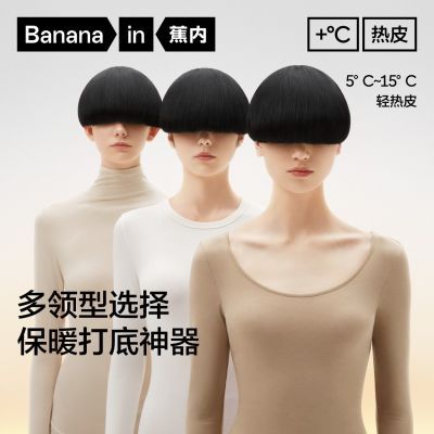 ���ڲ�����������Ƥ3ϵ��ů������Ůʿ����������7A��������ٴ�T��59.32Ԫ