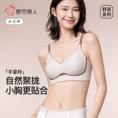 ���ڲ����������������Ʊ��޺�����ŮС�ؾ�£�Դ��ո��������������׷����� 82.5Ԫ