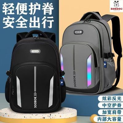 【巴布豆】新品初高中生大容量书包初一至初三轻便减负护脊双肩背包优惠商品图片