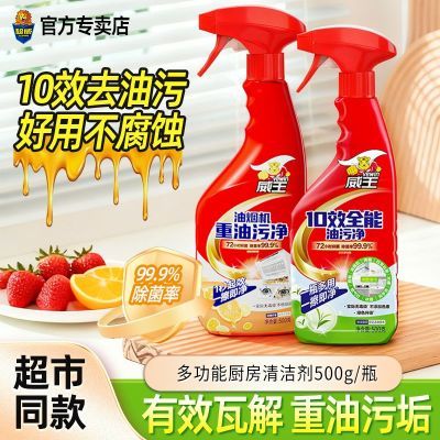 ���ڲ������������۾������๦���������̻��������ճ��ع����������� 14.79Ԫ