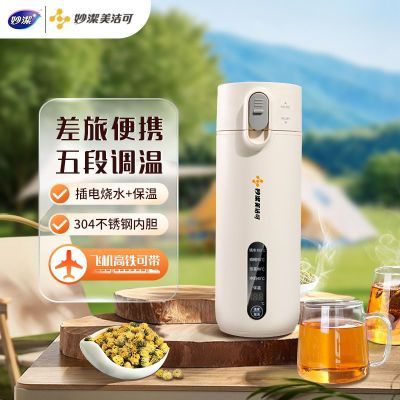 ������� �ɵ��ȱ� ��Яʽ���ȴ�����ˮ���� ������ˮ�� 99Ԫ