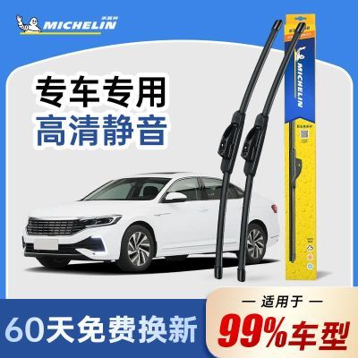 ���ڲ������������޹���������徲�����ô��ڱ����������С����˹����ˢ 55.99Ԫ