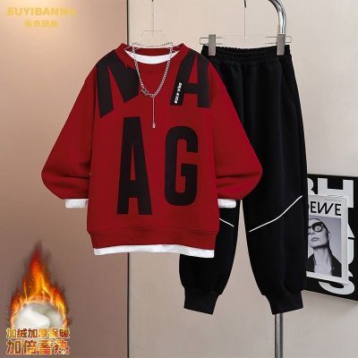 ���ڲ��������°��ɶ�ͯ��ͯ������װ�ﶬ�к��¿��д�ͯ�����������˶����� 104Ԫ