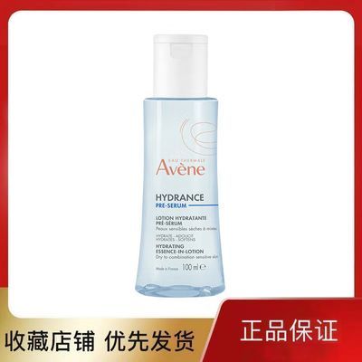 ���ڲ������������󼡻ʪ����Һ100mlС������ʪ����ˮ 26.4Ԫ