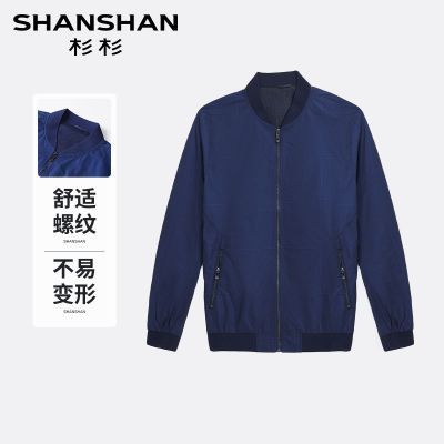 ���ڲ�����ɼɼ�＾��ʿ͸���п�������������з��继������XJ9902194 78.3Ԫ