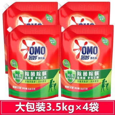 ���ڲ���������ϴ�·�3.5kg���������������ݳ־������׷�������ȥ�۴��װ 81.5Ԫ