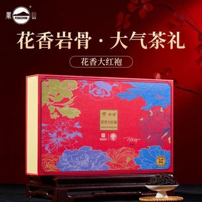 ���ڲ�������ɽ�������۸ߵ���Ҷ���250g������С��װ�����ͳ���������� 67.3Ԫ