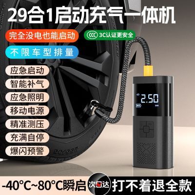 ڲӦԴ籦һصƿǿ 93.5Ԫ