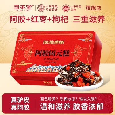 ���ڲ�����[�̱���]������轰�����Ԫ��200�˼�ʳ��������Ʒ�������̲���ʳ 20.4Ԫ