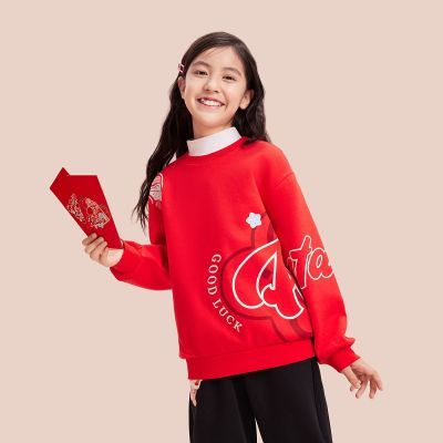 ڲ̤ͯŮͯ֯ͷ2025¿׷Ů 68.7Ԫ