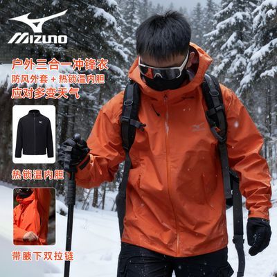 ���ڲ�����Mizuno����Ũ����һ�����Ӳ�ǻ����˶���Ů����ñ�������ɽ���� 253.9Ԫ