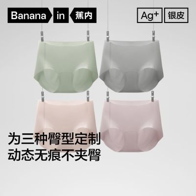 ڲƤ508AirŮʿ޺Ͳڿ(4װ) 122Ԫ