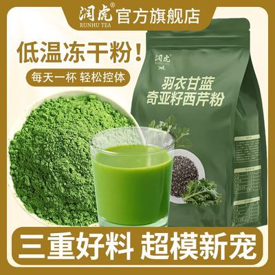 ���ڲ����������¸������������۷۷۶���������װ֬��0����ˮ����ͻ��� 15.4Ԫ