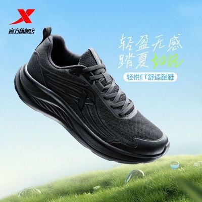 ���ڲ������ز��������ܲ�Ь��Ь��ɫ�˶�Ь͸��������Ь������Ь 87Ԫ