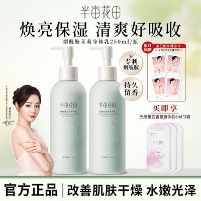 ���ڲ�������Ķ����������������������ʪ�۰׳־�������Ƹ�����ˬѧ������ 27.5Ԫ