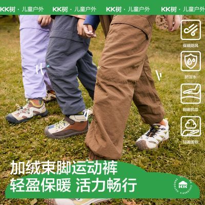 ڲKKͯŮﶬⱣůдͯ˶ 74.9Ԫ