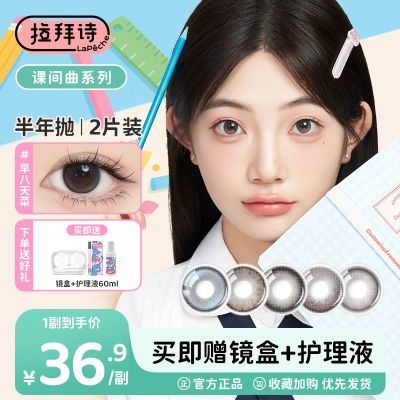 ڲʫŮμͫɫ۾1Ƭ*2Ȼѧ콢 28.9Ԫ